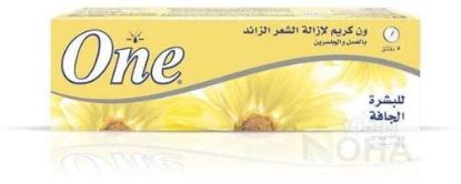ONE HAIR CREAM WITH HONEY 90 GM 10% اصفر عرض