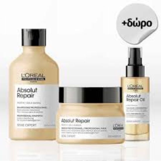 LOREAL SHAMPOO ABSOLUT REPAIR 300ML +MASK+OIL30ML FREE