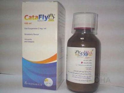 CATAFLY 140 ML ORAL SUSPENSION 43 LE