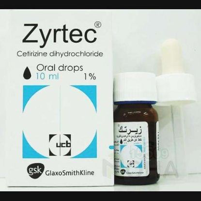 ZYRTEC ORAL DROPS 27.5 LE