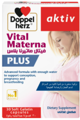 VITAL MATERNA PLUS 30 TAB 950 LE