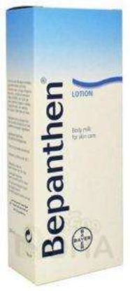 BEPANTHEN LOTION 200 ML 730 LE