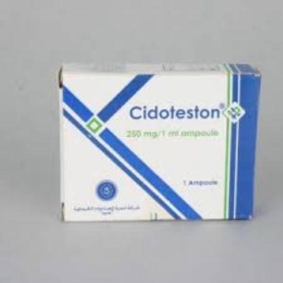 CIDOTESTON 250 MG/ML 1 AMPOULE 29 LE