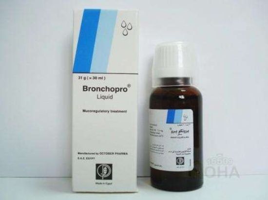 BRONCHOPRO ORAL DROPS 30 ML 19.50 LE