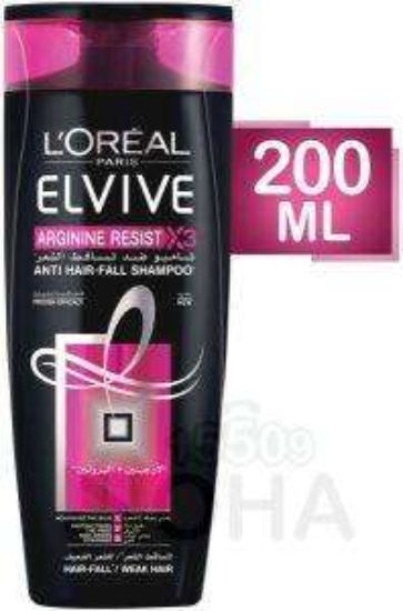 LOREAL ELVIVE CONDITIONER FULL RESIST 400ML للتساقط
