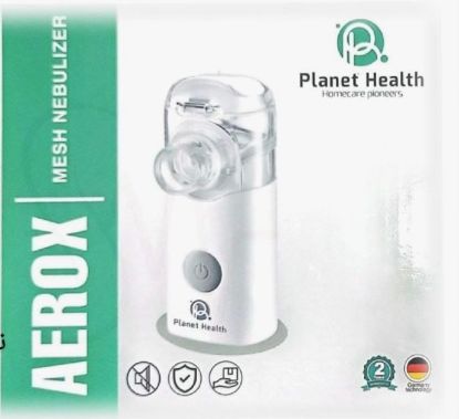 AEROX MESH NEBULIZER (USB CABLE)VP M3 جهاز نيبولايزر