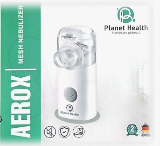AEROX MESH NEBULIZER (USB CABLE)VP M3 جهاز نيبولايزر