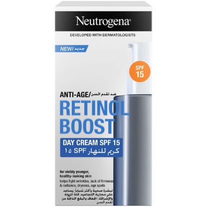 NEUTROGENA RETINOL BOOST DAY CREAM SPF 15 50ML