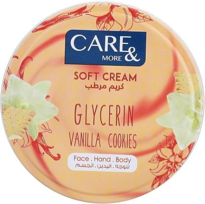 CARE MORE GLYCERIN CREAM VANILLA COOKIES 75 ML