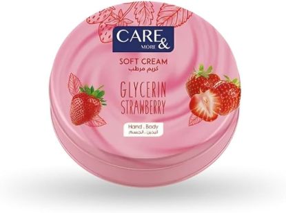 CARE MORE GLYCERIN CREAM STRAWBERRY 75 ML