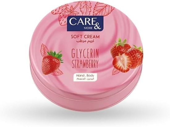 CARE MORE GLYCERIN CREAM STRAWBERRY 75 ML