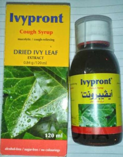 IVYPRONT COUGH SYRUP 100 ML 57 LE