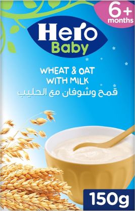 HERO BABY GOOD NIGHT WHEAT OAT WITH MILK