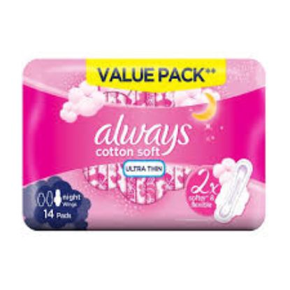 ALWAYS ULTRA THIN LARGE COTTONY SOFT 16 PCS