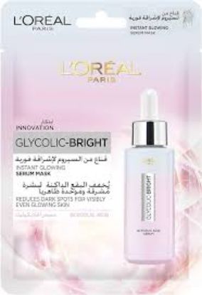 LOREAL GLYCOLIC-BRIGHT SERUM 30ML+MASK