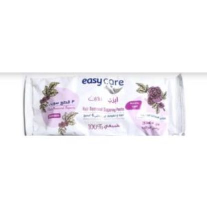 EASY CARE SWEET 3 بالوردقطع