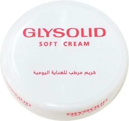 GLYSOLID SOFT CREAM 50ML