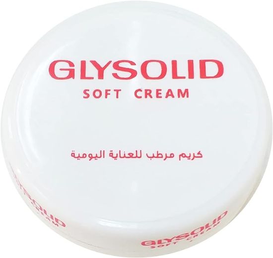 GLYSOLID SOFT CREAM 50ML