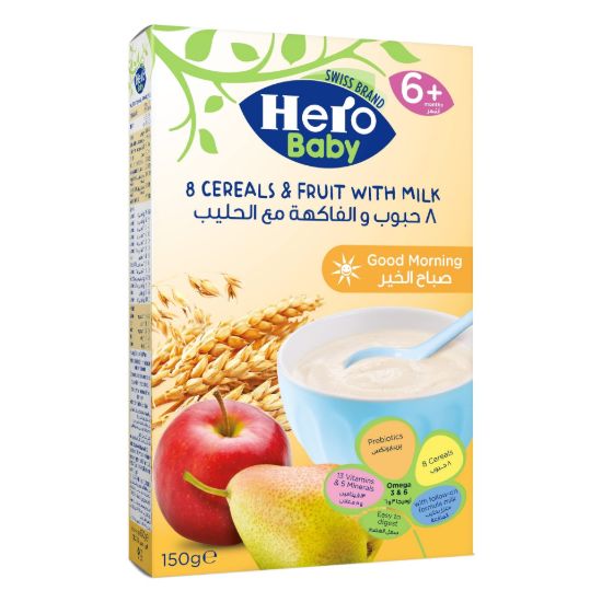 HERO BABY GOOD MORNING 8 CEREAL & FRUIT WITH MILK 150 GM