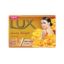 LUX SOAP 115 MGحلم السعاده عسلي