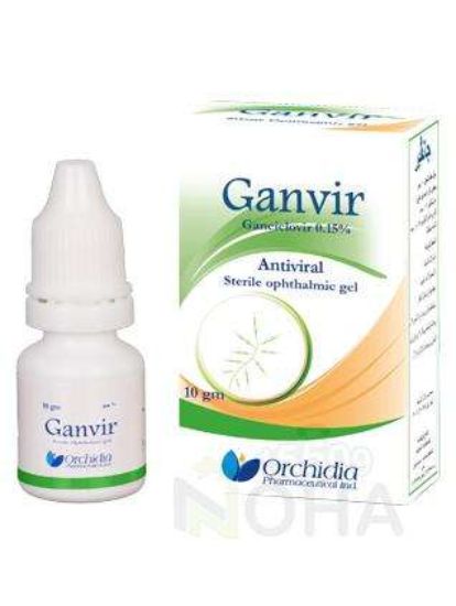 GANVIR 0.15% 10 MG EYE GEL 55 LE