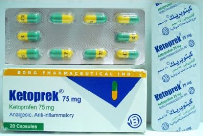 KETOPREK 75 MG 20 CAPS 23 LE