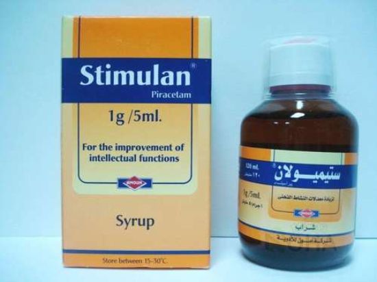 STIMULAN SYRUP 120 ML 47 LE