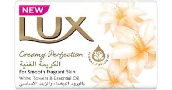 LUX SOAP 165MG الكريمة الغنية بيج