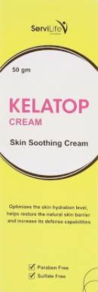 KELATOP CREAM 50 GM