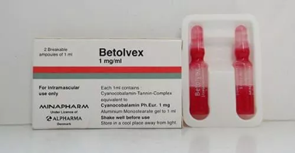 BETOLVEX 1 MG/1 ML I.M 2 AMP 45 LE