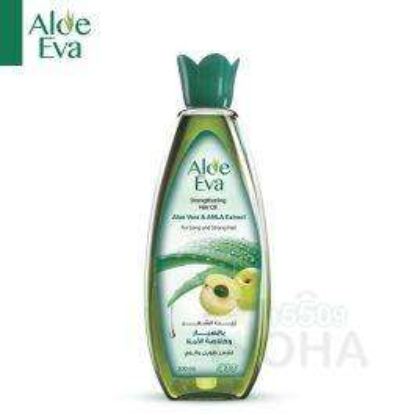ALOE EVA HAIR OIL 255MLOFF10% صبار وارجان