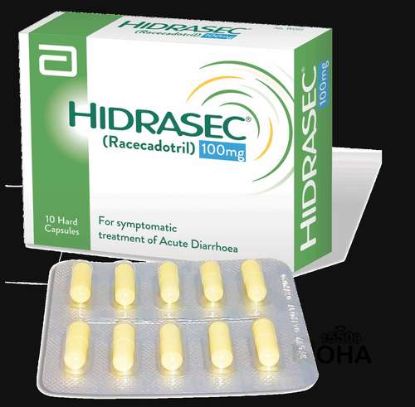 HIDRASEC 100 MG 10 CAP 109 LE
