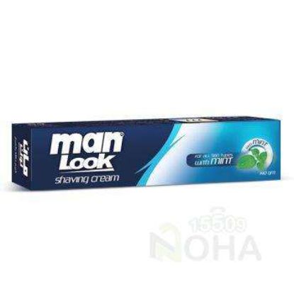 MAN LOOK SHAVING CREAM WITH MINT 40 GM