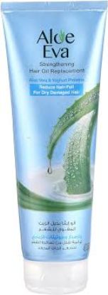 ALOE EVA OIL REPLACEMENT WITH ALOE VERA & YOGURT PROTEINS 250 ML- %خصم 25