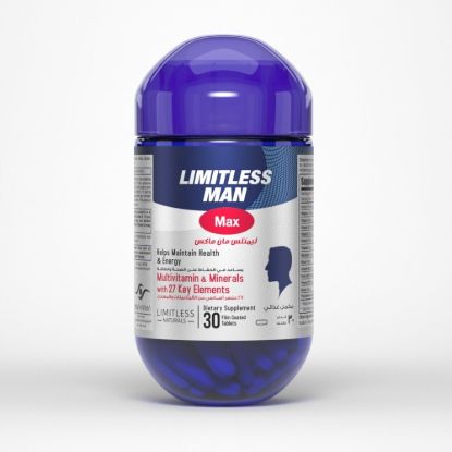 LIMITLESS MAN MAX 30 TABLETS 240 LE