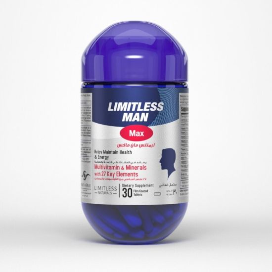 LIMITLESS MAN MAX 30 TABLETS 240 LE