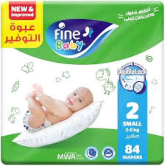 FINE BABY 2 (3-6) KG 84 PIECES