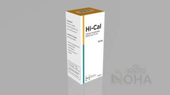 HI-CAL SYRUP 35 LE