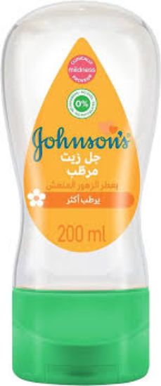 JOHNSON BABY HYDRATING OIL GEL WITH FRESH 200 ML
