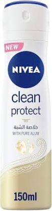 NIVEA CLEAN PROTECT WOMEN SPRAY 150 ML (خلاصة الشبة)20%