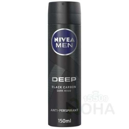 NIVEA MEN DEEP BLACK CARBON DARK WOOD SPRAY 150 ML (20%)