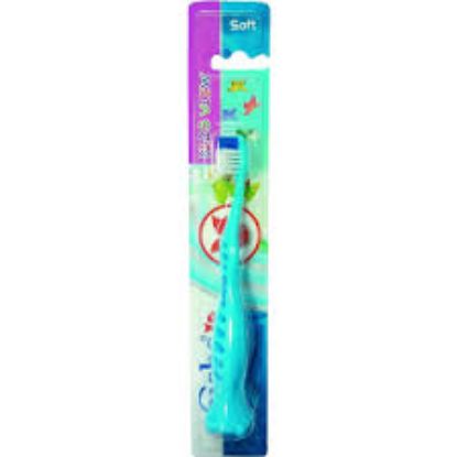 FUCHS KIDS VIEW SOFT فرشاة