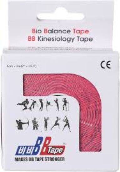 BB TAPE STANDARD 5*5 بلاستر لاعيبه احمر