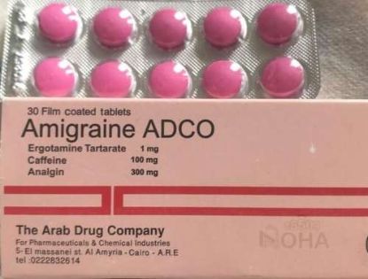 AMIGRAINE ADCO 30 TAB 93 LE
