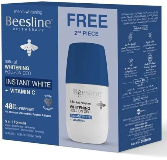 BEESLINE WHITENING ROLL ON INSTANT WHITE+VITAMIN.C , (1+1)