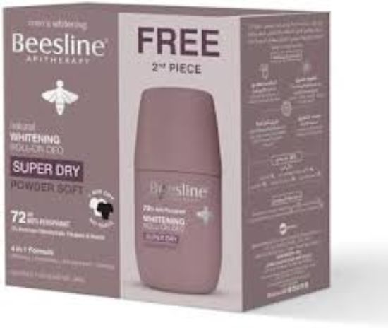 BEESLINE SUPER DRY POWDER SOFT ROLL ON 2 PIECE FREE