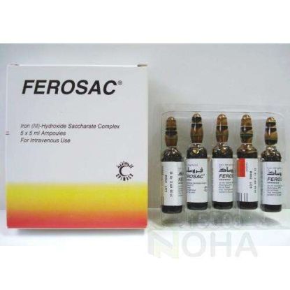 FEROSAC 5 AMP 470 LE