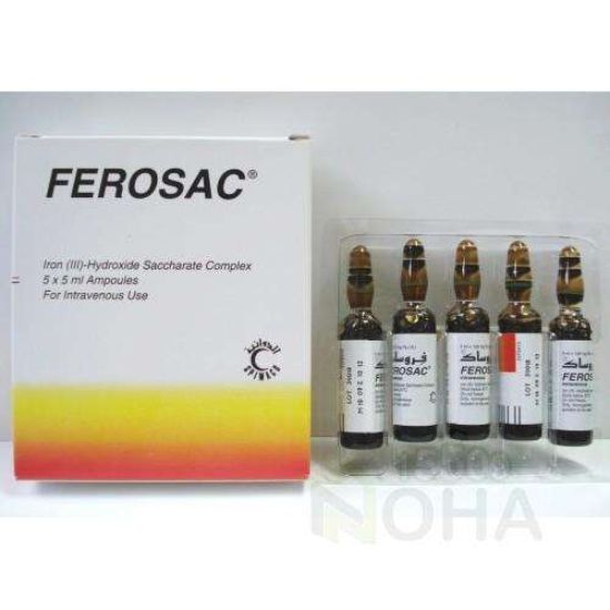 FEROSAC 5 AMP 470 LE