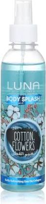 LUNA BODY SPLASH COTTON FLOWERS 250 ML
