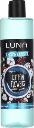 LUNA SHOWER GEL COTTON FLOWERS 500ML